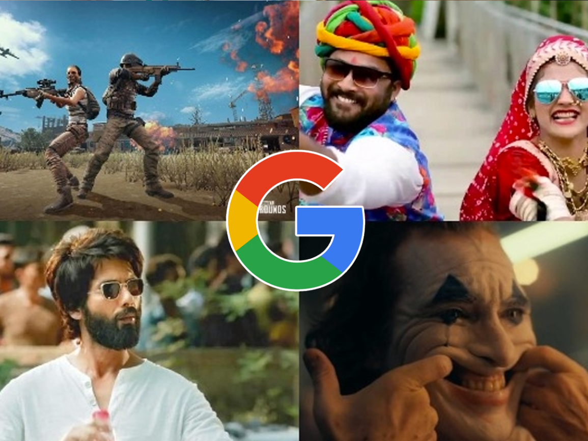 Article 370, பப்ஜி, ஜோக்கர்... இந்தியா அதிகம் தேடியது இதைத்தான்! #GoogleTrends2019