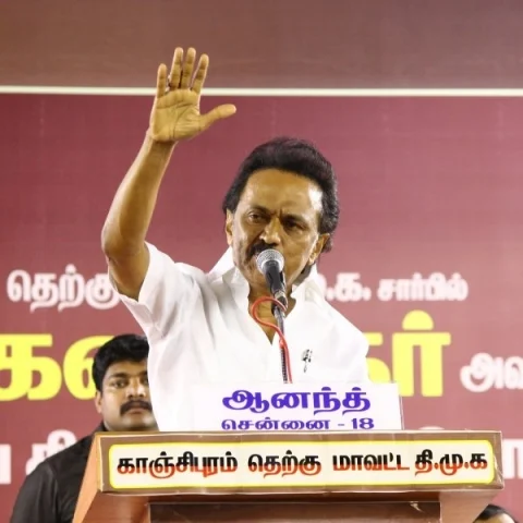 ஸ்டாலின்