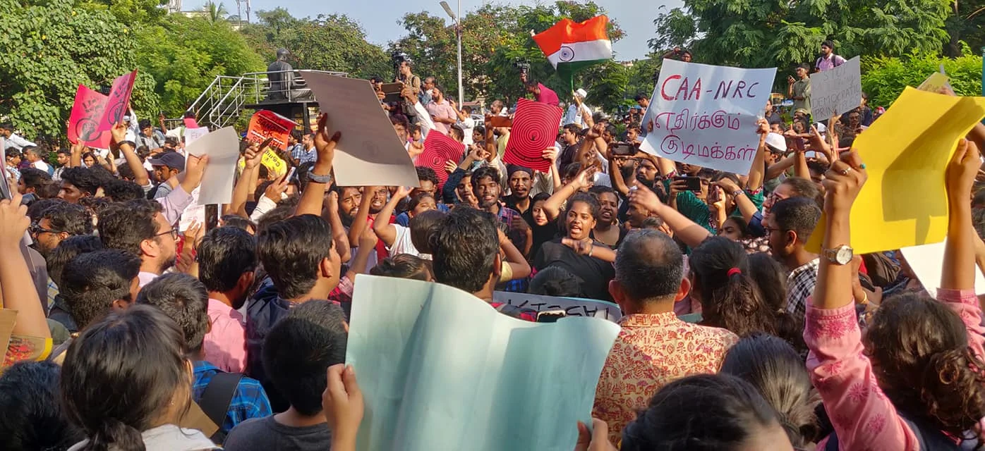 குடியுரிமை திருத்த எதிர்ப்பு