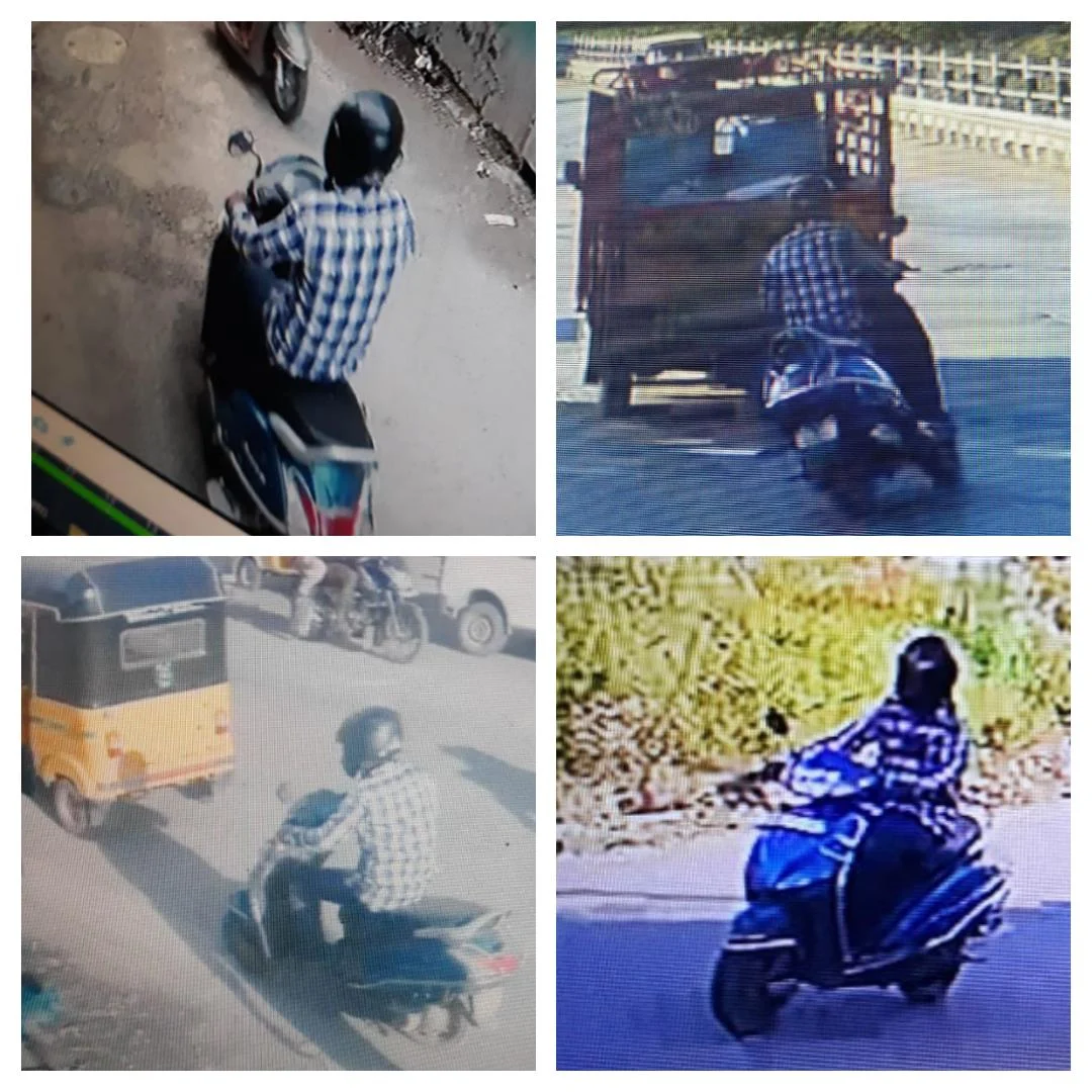 புறா கார்த்திக்