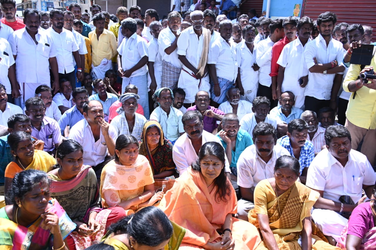 சாலை மறியல்