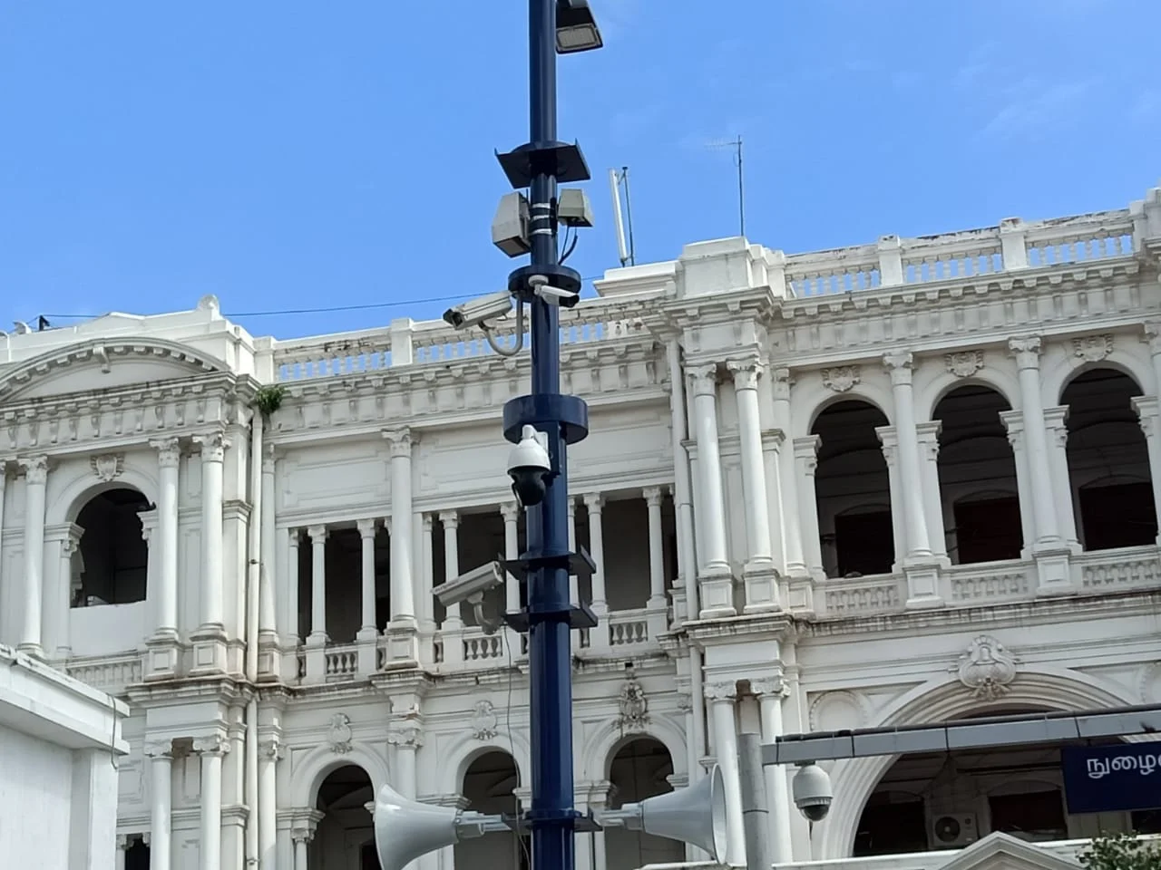 ஸ்மார்ட் மின்கம்பம்