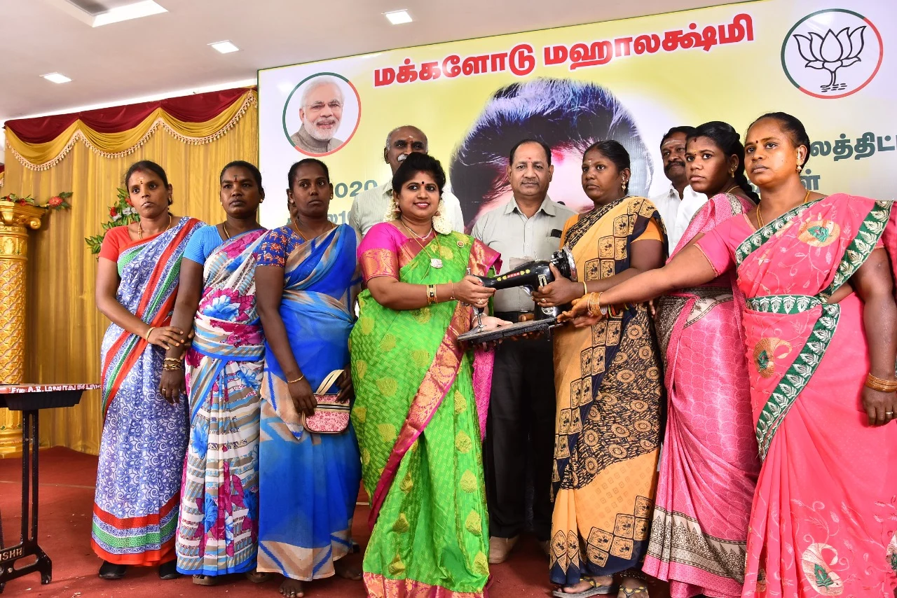 மஹாலக்ஷ்மி