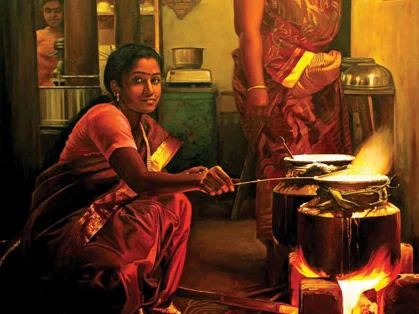 இனிய பொங்கல் நல் வாழ்த்துகள்