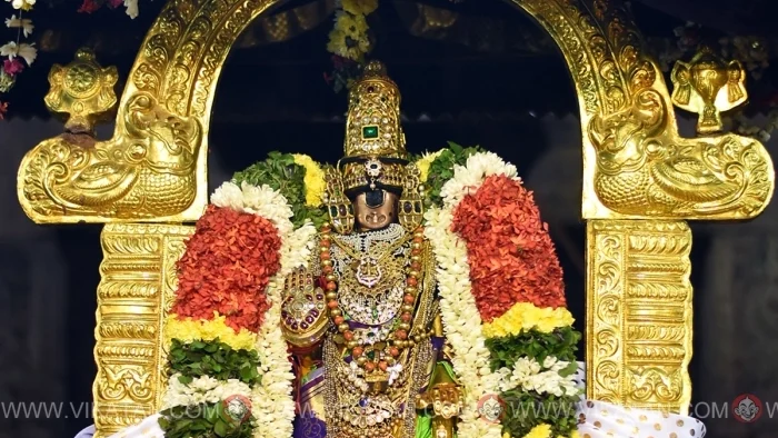 ரங்கநாதர்