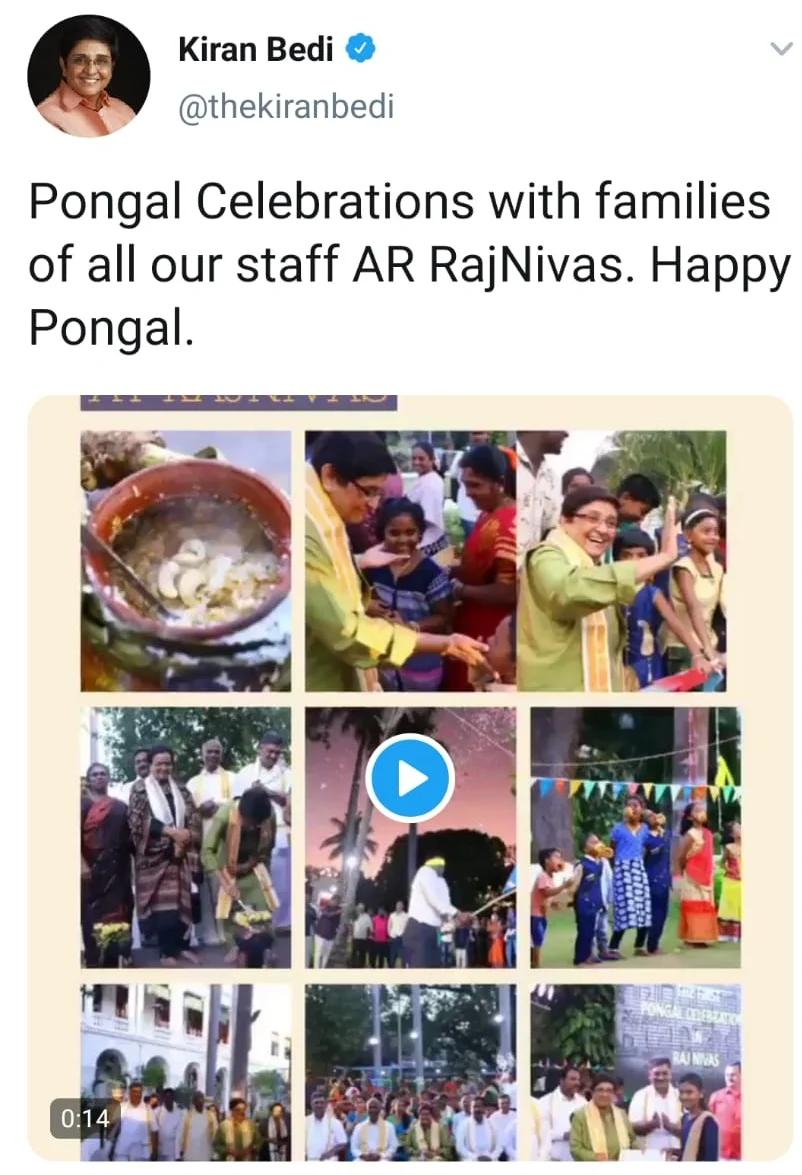 கிரண்பேடி