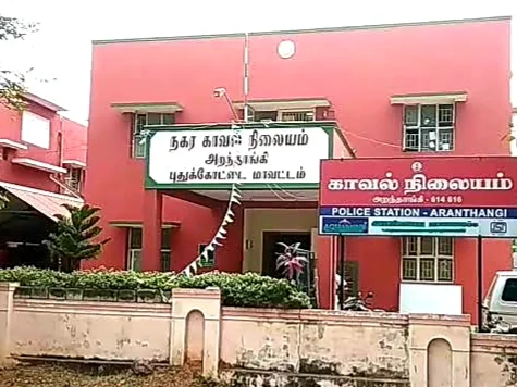 `உன் சகோதரி என் வீட்டுக்கு வந்தாள்!'- கழிவறைக்குச் சென்ற புதுக்கோட்டைப் பெண்ணுக்கு நேர்ந்த சோகம்