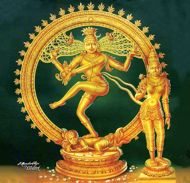 நடராஜர்