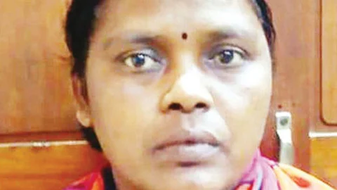 ராணி