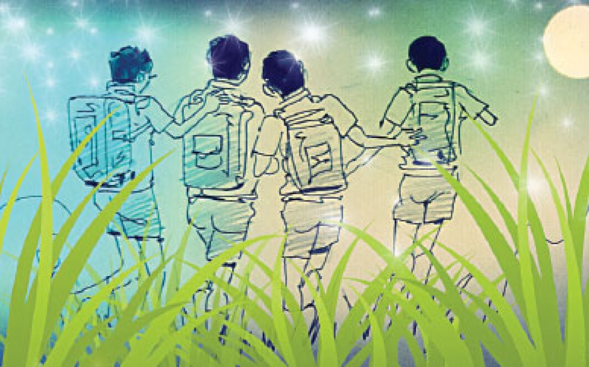 பிள்ளைகள்