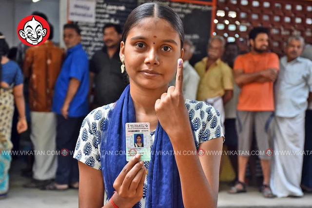 உள்ளாட்சி தேர்தல் 2019