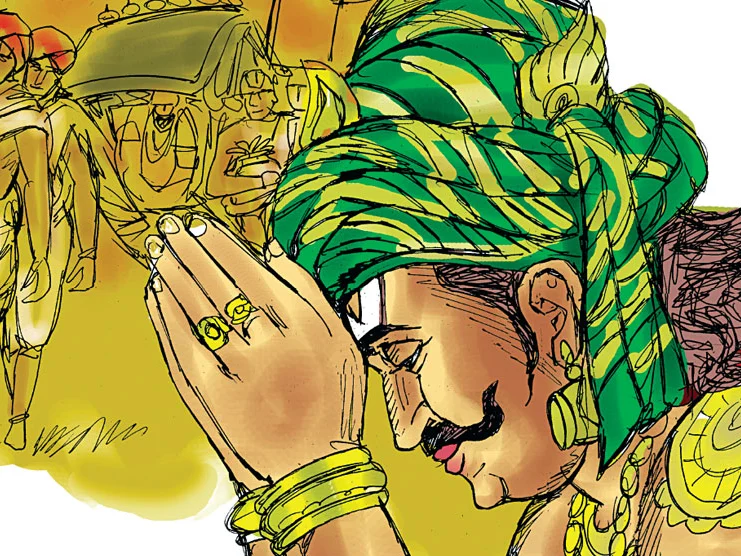 ரங்க ராஜ்ஜியம் - 47