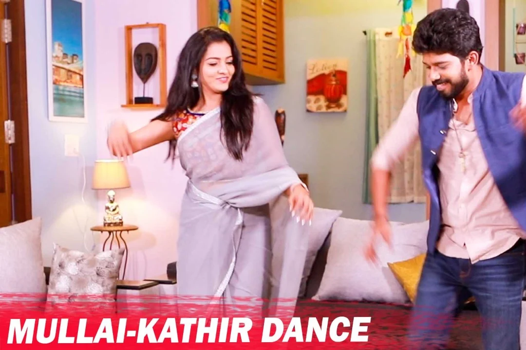 Mullai - Kathir Jodi