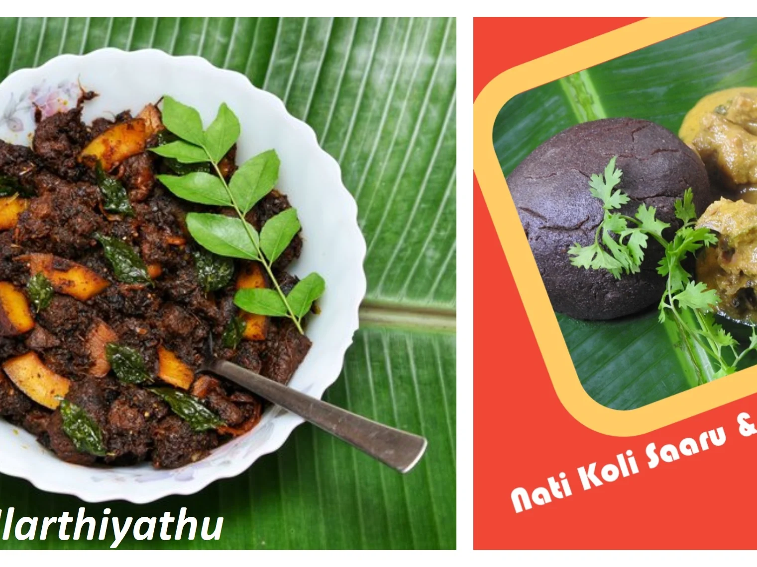 பீஃப் உலர்த்தியது வெர்சஸ் பண்ணைக் கோழி... கேரள, கர்நாடக சுற்றுலாத்துறையின் சுவாரஸ்ய போட்டி!