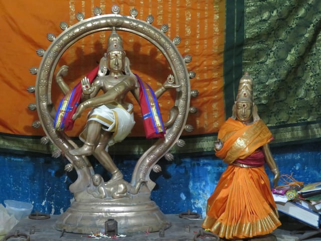 நடராஜர்