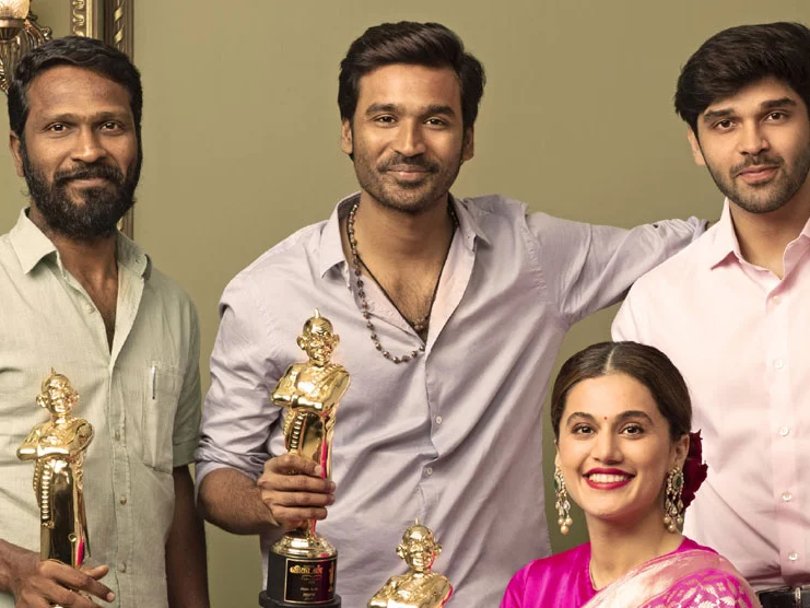 இது கொண்டாட்டத்தின் திருவிழா..!