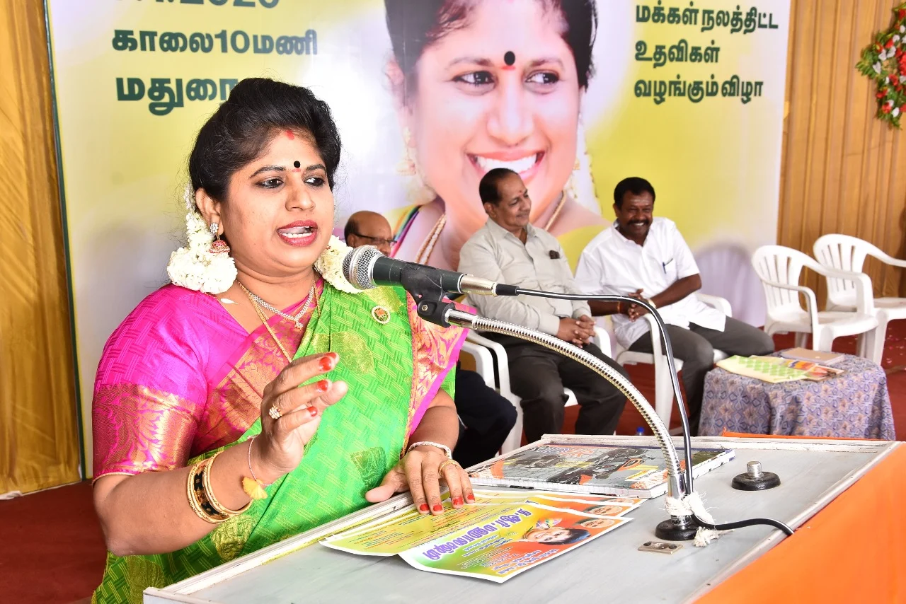 மஹாலக்ஷ்மி