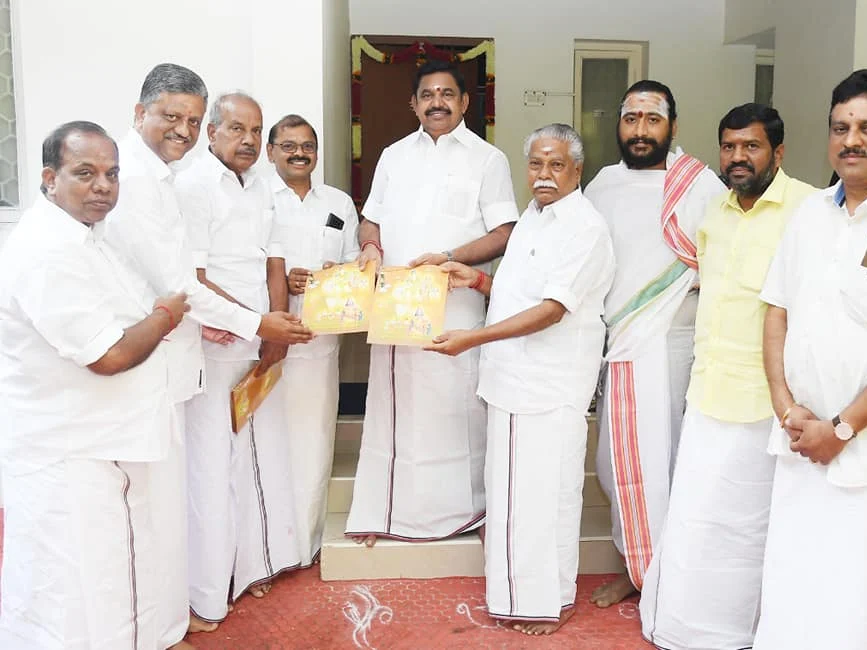 `குடமுழுக்கு நிகழ்வில் பங்கேற்பாரா முதல்வர்?!'- பெரியகோயில் விழா குழுவைக் கலங்கடிக்கும் சென்டிமெண்ட்