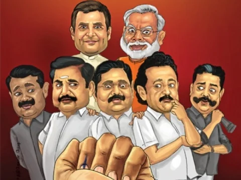 நடந்து முடிந்த ஊரக உள்ளாட்சித் தேர்தலில் பா.ம.க, அ.ம.மு.க, நாம் தமிழருக்கு எந்த இடம் - ஓர் அலசல்!