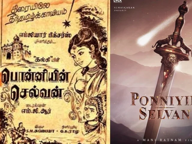 10 ஆயிரத்துக்கு வாங்கிய எம்.ஜி.ஆர், திரைக்கதை எழுத மகேந்திரன்!-`பொன்னியின் செல்வன்' பின்னணிக் கதைகள்
