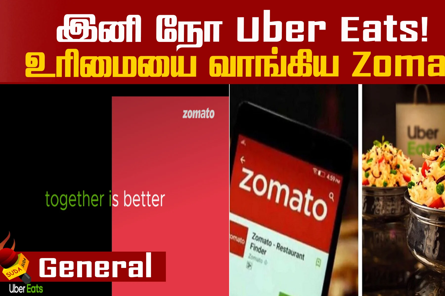 Uber-Zomato