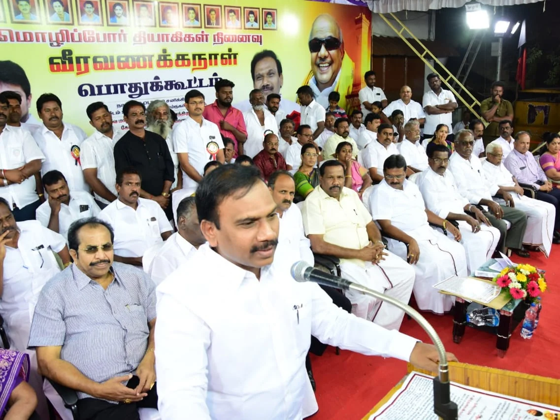 `சம்ஸ்கிருத வளர்ச்சிக்குப் பல கோடிகள்; தமிழ் வளர்ச்சிக்குச் சில லட்சங்கள்?!'-கோவையில் கொதித்த ஆ.ராசா