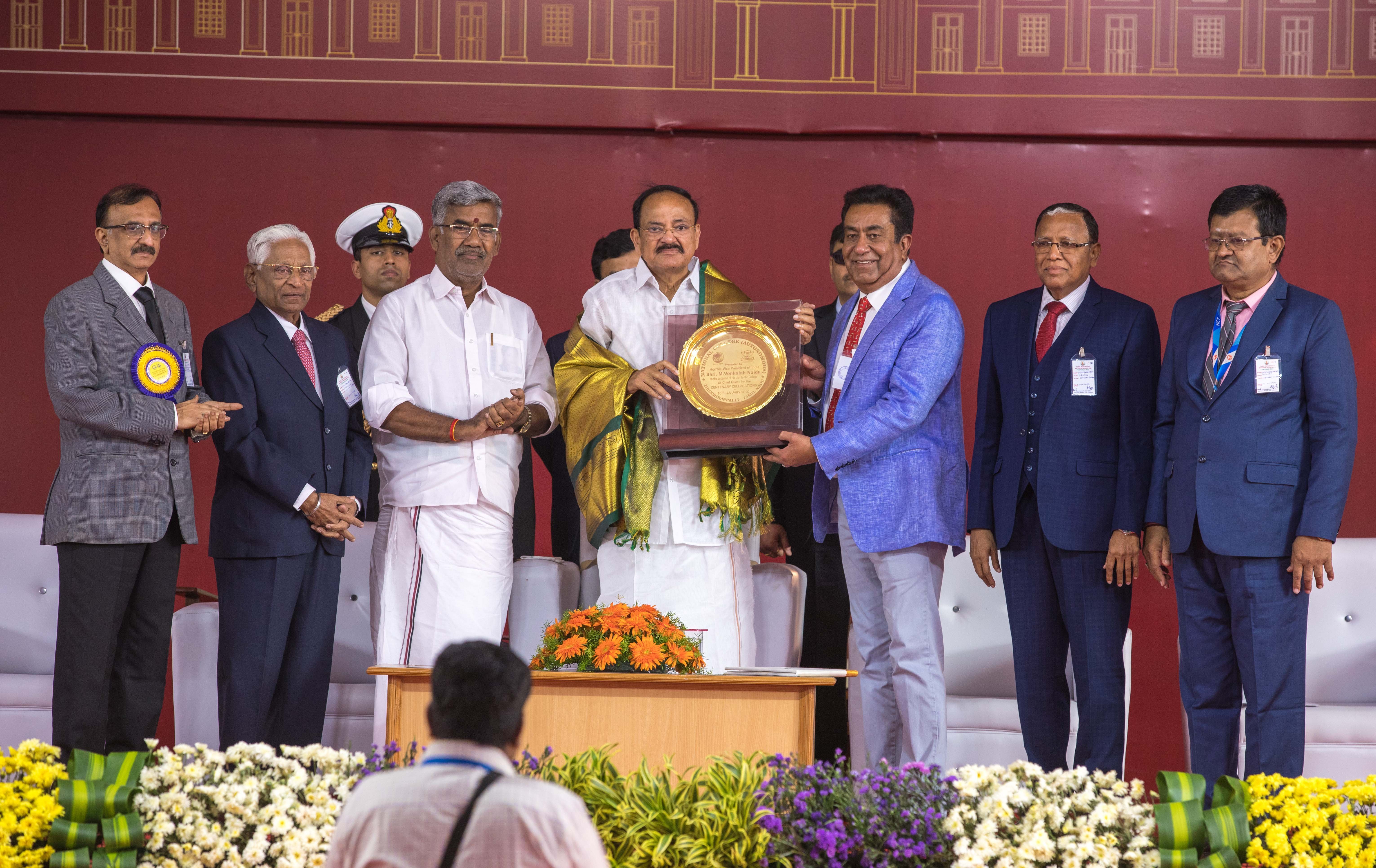 குடியரசுத் துணைத்தலைவர் வெங்கையா நாயுடு
