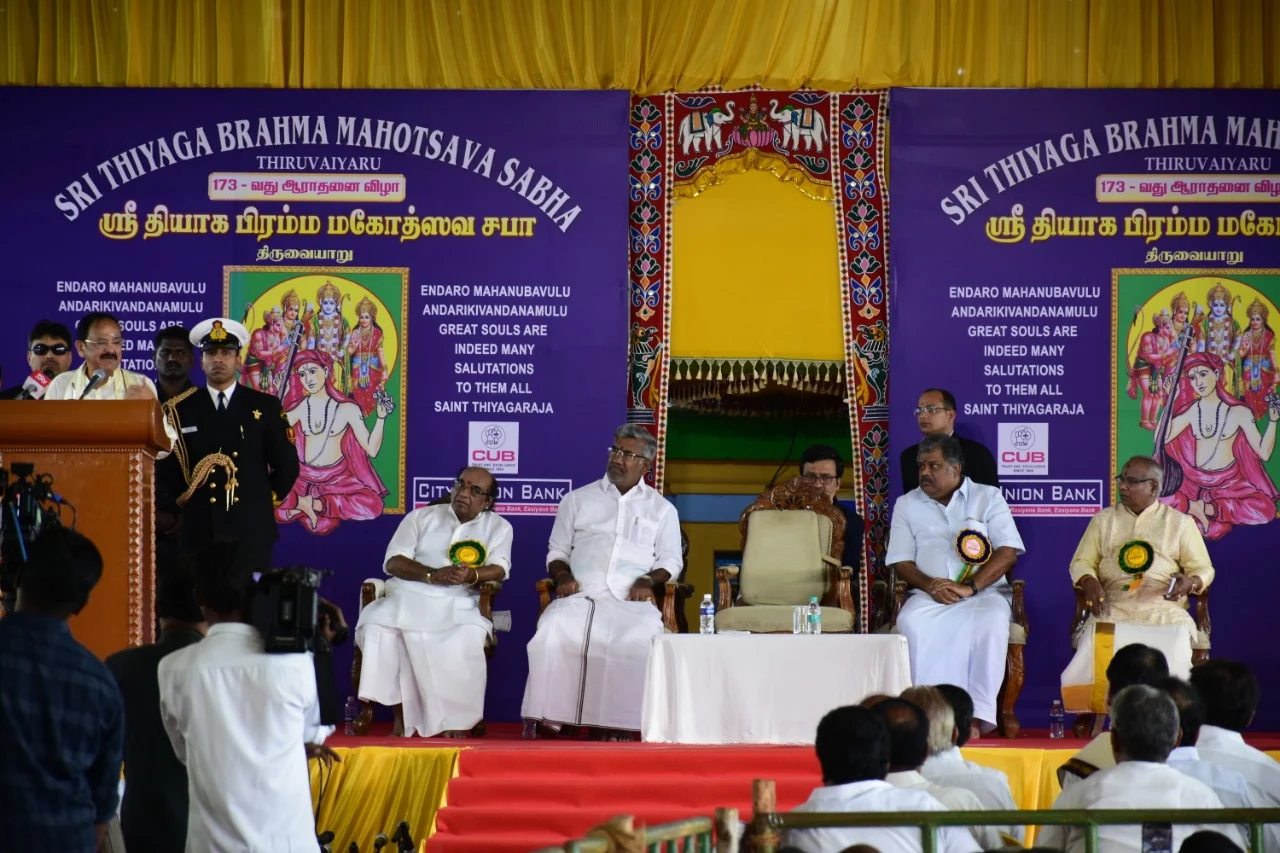 வெங்கய்யா நாயுடு