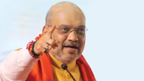 அமித்ஷா