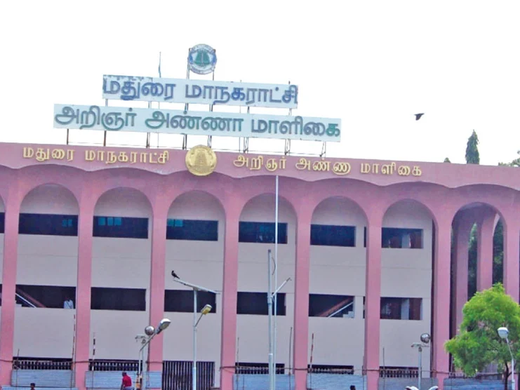 மதுரை மாநகராட்சியின் புது குளறுபடி - வழக்கு தொடர்ந்த எம்.எல்.ஏ!