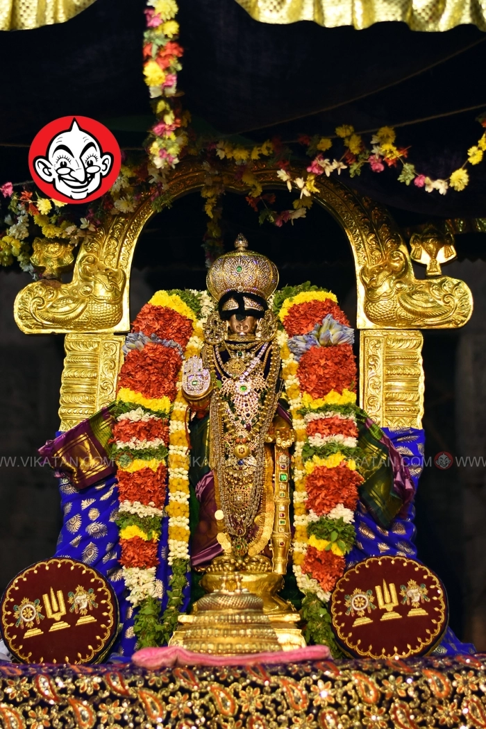 ரங்கநாதர்