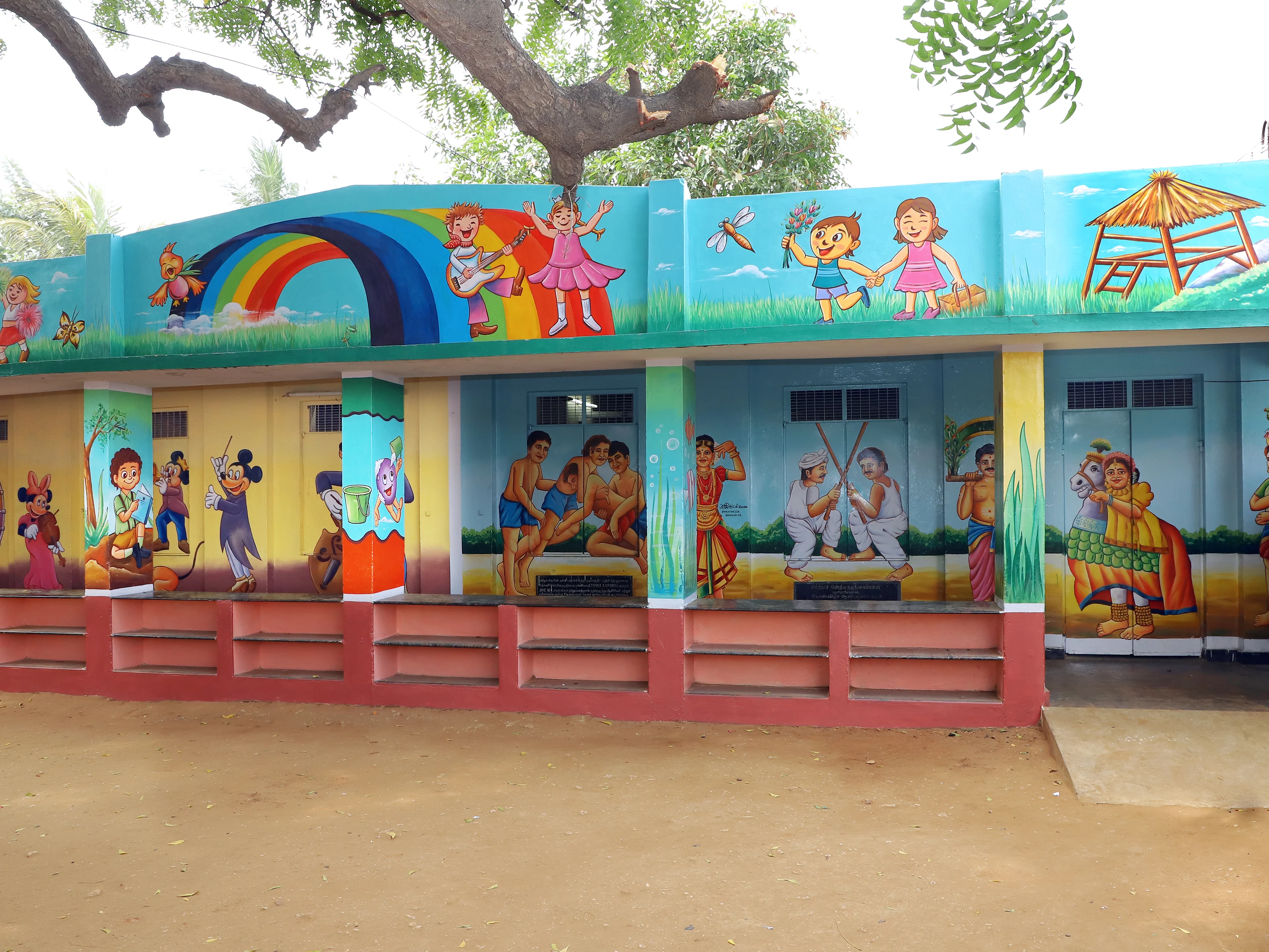 அரசுப் பள்ளி எப்படி இருக்க வேண்டும் தெரியுமா? - வாசகர் பகிர்வு #MyVikatan