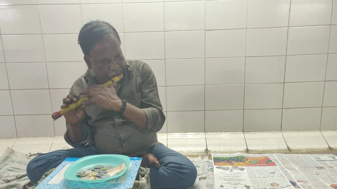 புல்லாங்குழல்
