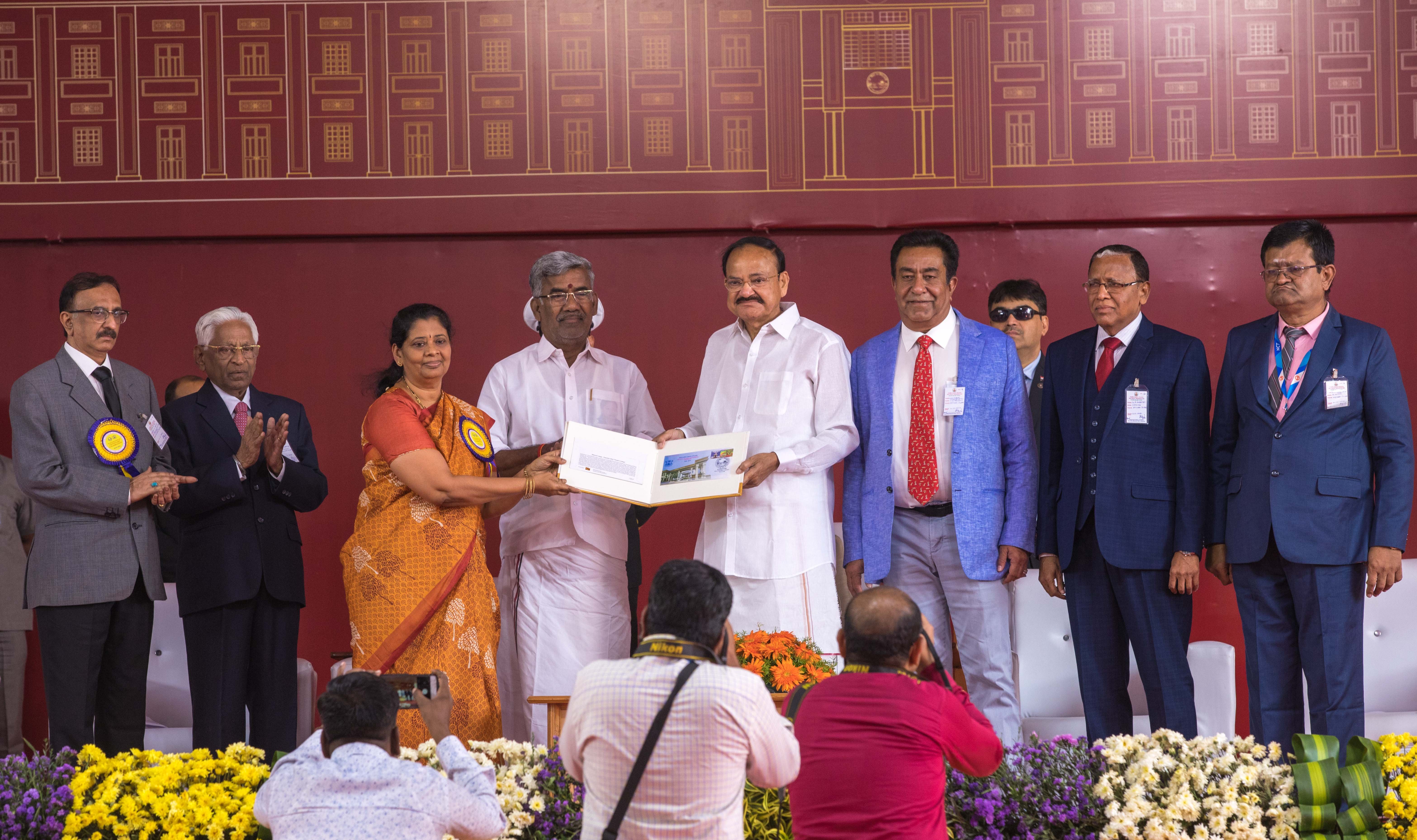 குடியரசுத் துணைத்தலைவர் வெங்கையா நாயுடு