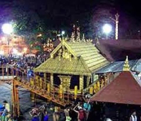 ஐயப்பன் கோயில்