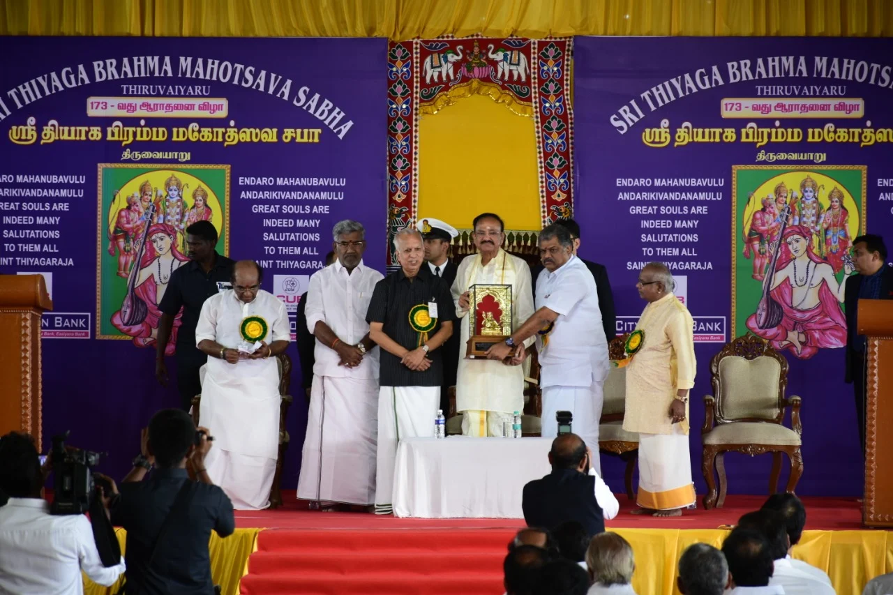 வெங்கய்யா நாயுடு