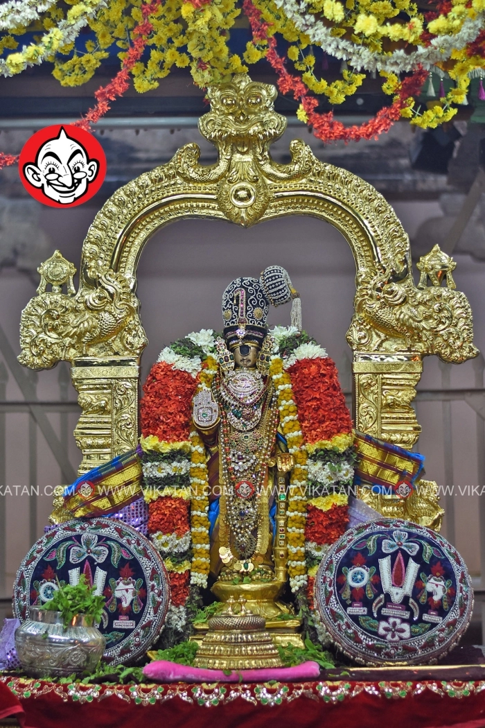 ரங்கநாதர்