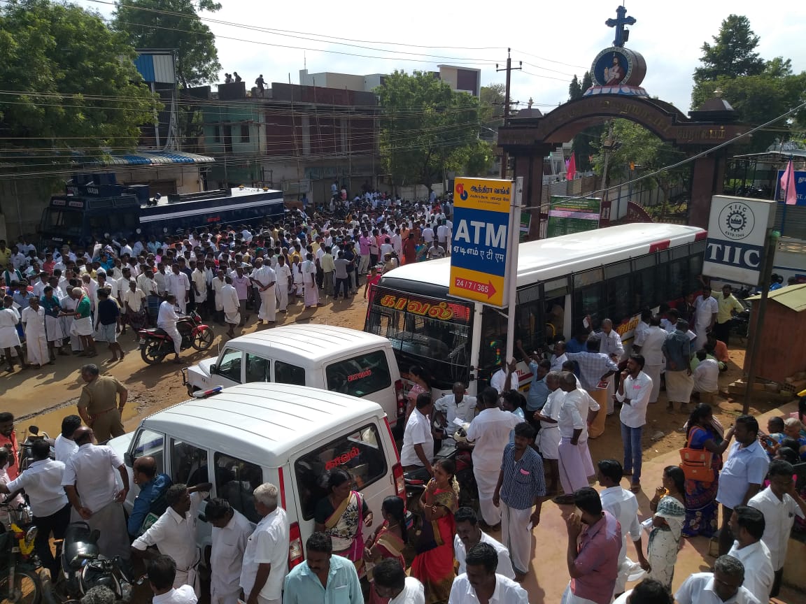 வாக்கு எண்ணிக்கை மையம்