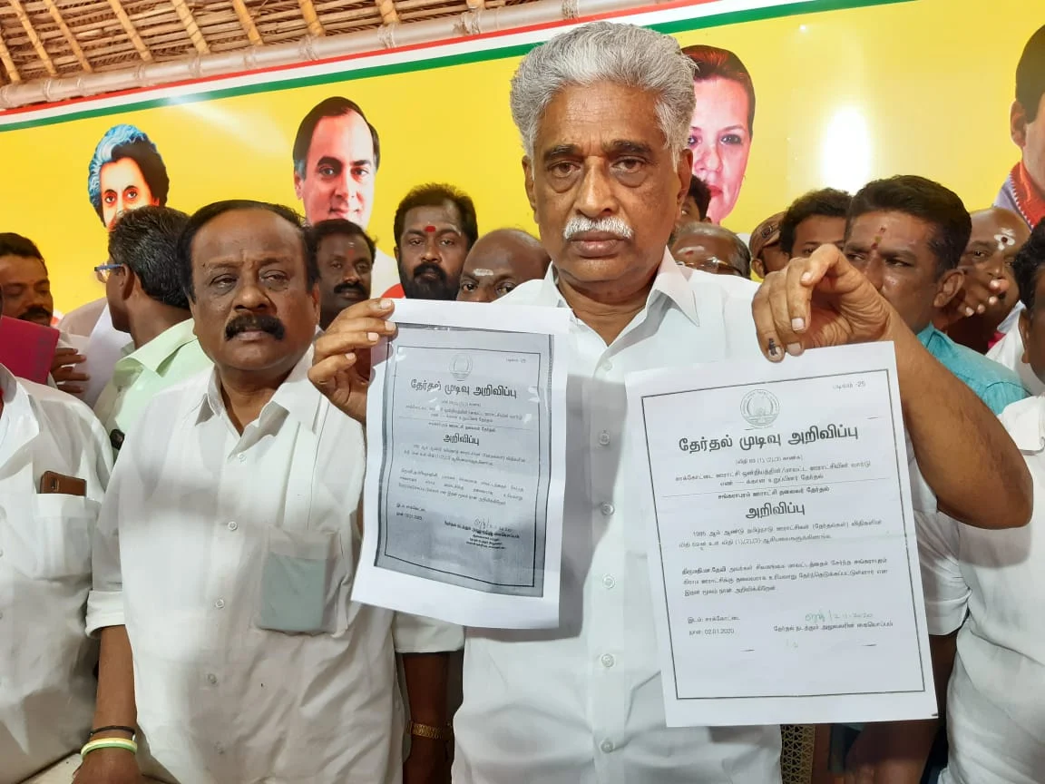 காங்கிரஸ் எம்.எல்.ஏ