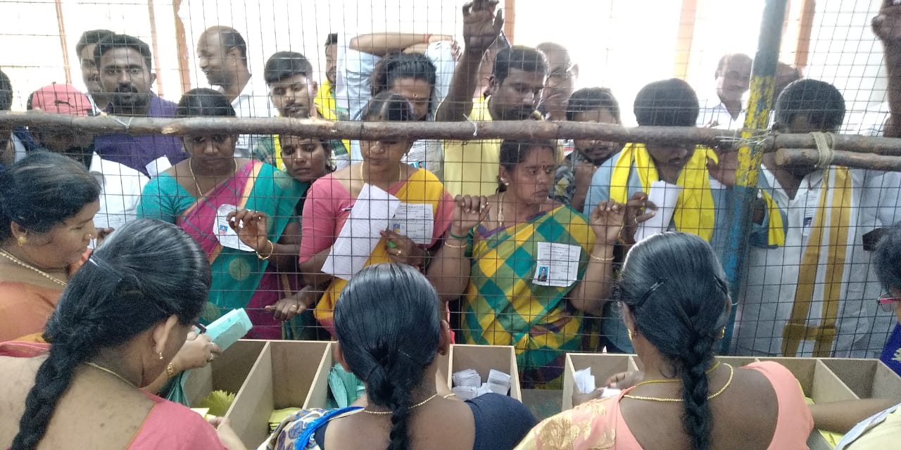 வாக்கு எண்ணிக்கை