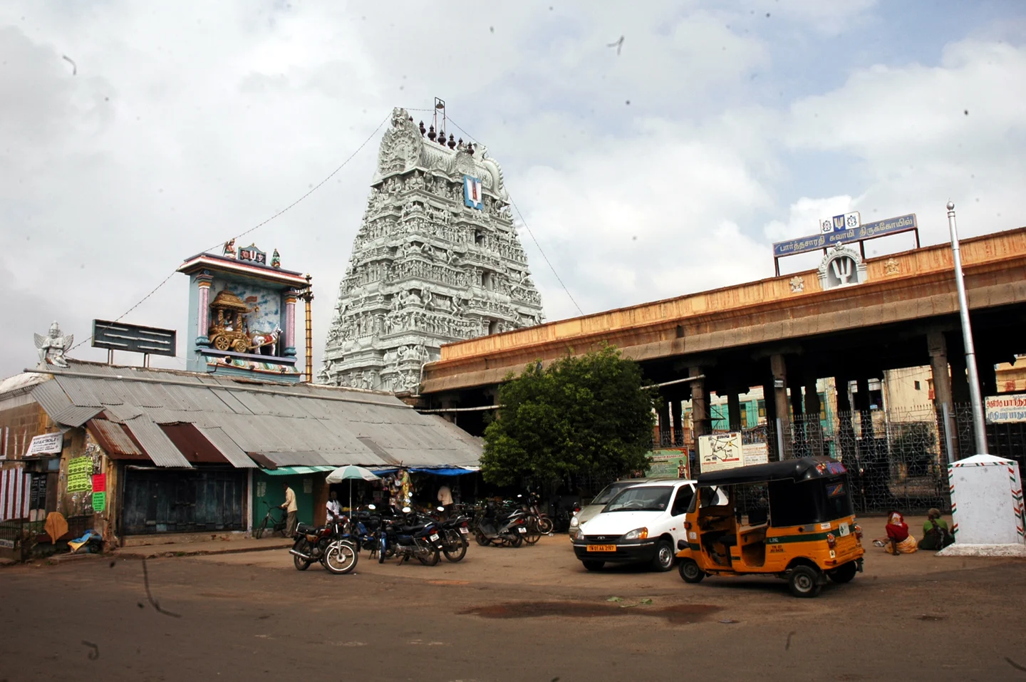 Representational Image