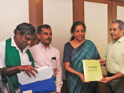 பரிந்துரைகளைப் பரிசீலிக்கிறோம்!