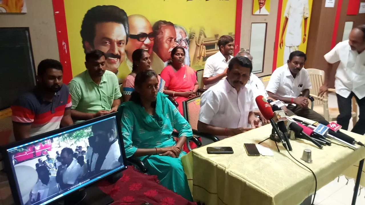 ஜோதிமணி