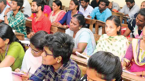 அரசுப் பயிற்சி நிறுவனம்