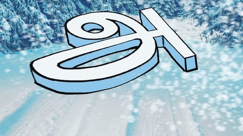 மாபெரும் சபைதனில்