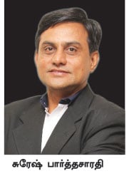 முடங்கிய காலம் கற்றுத்தரும் பணப் பாடங்கள்!