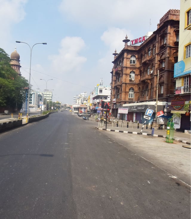 பணப் பாடங்கள்