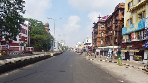 பணப் பாடங்கள்