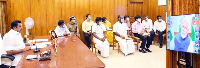 பிரதமருடன் வீடியோ கான்ஃபரன்ஸில்...