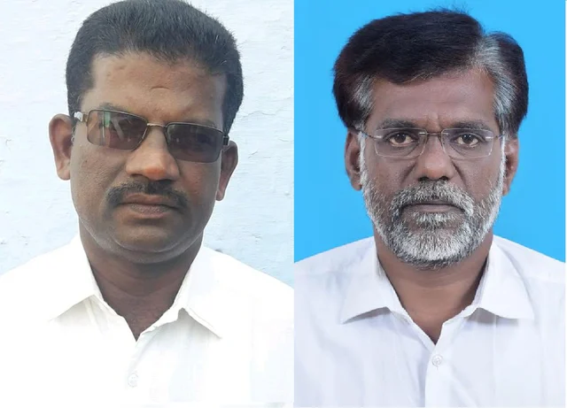 à®.மயில௠- à®®à¯.à®
னà¯à®ªà®°à®à¯